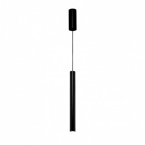 Подвесной светодиодный светильник SLV Uba 40 152370