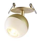 Встраиваемый светодиодный светильник Novotech Spot Garn 370819