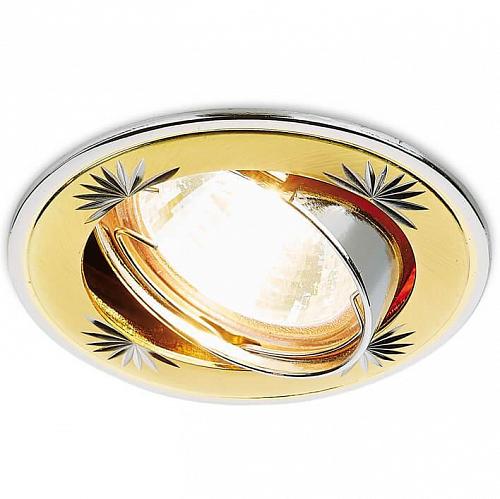 Встраиваемый светильник Ambrella light Iron 104A CF SG/N