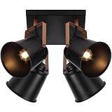 Спот Rivoli 7015-704