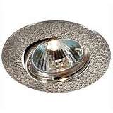 Светильник Novotech 369626