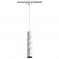 Трековый светодиодный светильник Novotech Port Arte 357900 - фото №1