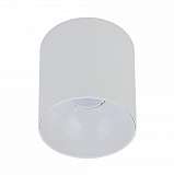 Потолочный светильник Nowodvorski Point Tone 8222