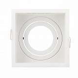 Встраиваемый светильник Denkirs DK2041-WH