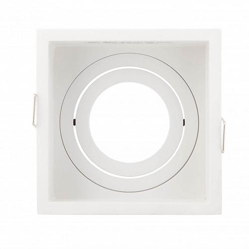Встраиваемый светильник Denkirs DK2041-WH