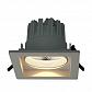 Встраиваемый светодиодный светильник Arte Lamp Privato A7007PL-1WH - фото №2