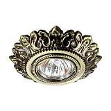 Светильник Novotech 370260