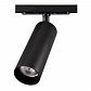 Трековый светодиодный светильник Citilux Тубус CL01T181N - фото №1