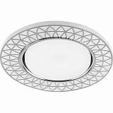 Встраиваемый светильник Feron CD9914 32982