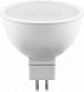 Лампа светодиодная Saffit GU5.3 11W 2700K матовая SBMR1611 55151 - фото №1