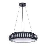 Светильник Freya FR6159-PL-24W-B