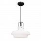 Подвесной светильник Arte Lamp Arno A3633SP-1WH - фото №1