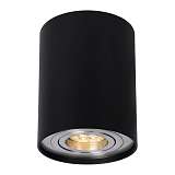 Потолочный светильник Lucide Tube 22952/01/30