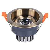 Встраиваемый светодиодный светильник Kink Light 2152,20