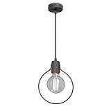 Светильник Vitaluce V4435-1/1S