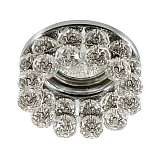 Встраиваемый светильник Novotech Spot Maliny 370227