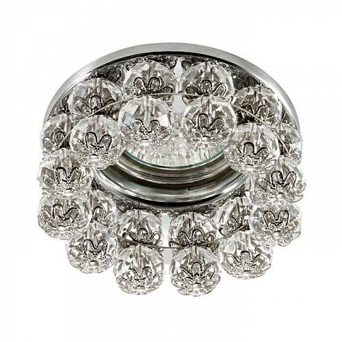 Встраиваемый светильник Novotech Spot Maliny 370227