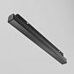 Блок питания Maytoni Technica Exility Busbur TRX034DR4-200B - фото №2