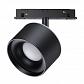 Трековый светодиодный светильник Novotech Shino Flum 358980 - фото №5