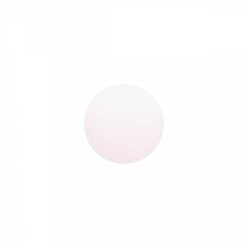 Рассеиватель SLV Numinos матовый 1004788