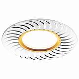 Светильник Ambrella light A720 AL/G