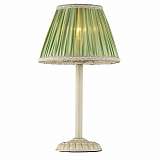 Лампа Maytoni ARM325-00-W