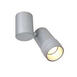 Спот Favourite 2454-1U