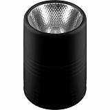 Потолочный светодиодный светильник Feron AL518 29890