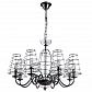 Подвесная люстра Arte Lamp Cage A4320LM-8CC - фото №1