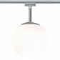 Трековый светильник Paulmann URail Globe 97602 - фото №2