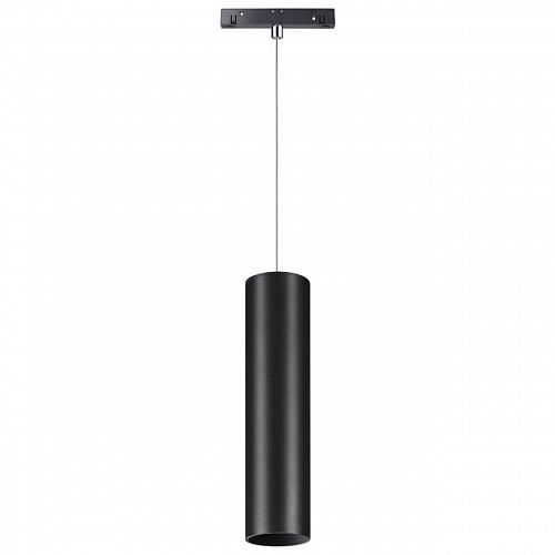 Трековый светодиодный светильник Novotech Shino Flum 358428