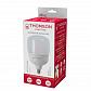 Лампа светодиодная Thomson E27 50W 6500K матовая TH-B2366 - фото №2