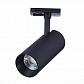 Трековый светодиодный светильник ST Luce Mono ST350.446.20.36 - фото №4