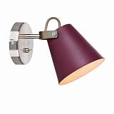 Спот Markslojd 107397