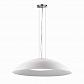 Подвесной светильник Ideal Lux Lena SP3 D74 Bianco 052786 - фото №1