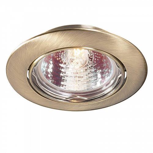 Встраиваемый светильник Novotech Spot Crown 369429