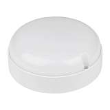 Потолочный светодиодный светильник Volpe ULW-Q223 12W/4000К IP65 White UL-00004565