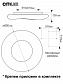 Потолочный светодиодный светильник Citilux Стратус Смарт CL732A800G - фото №5