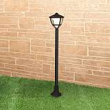 Светильник Elektrostandard 4690389134548