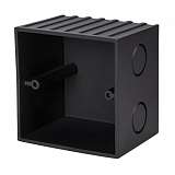 Коробка SLV 1002983