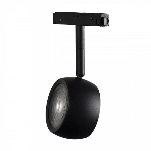 Трековый светодиодный светильник для магнитного шинопровода LOFT IT Tech T034-10