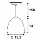 Трековый светильник SLV 1Phase-Track Para Cone 14 143990 - фото №2