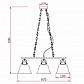Подвесной светильник Rivoli Avrora 5055-203 Б0047343 - фото №2