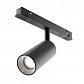 Трековый светодиодный светильник Maytoni Technica Focus Led TR032-4-5W3K-W-DS-B - фото №1