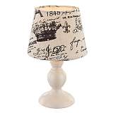 Настольная лампа Globo Metalic 21692