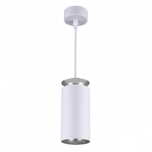 Подвесной светодиодный светильник Elektrostandard DLS021 9+4W 4200К белый матовый/серебро a045502