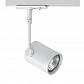 Трековый светильник Italline 8130 white - фото №1