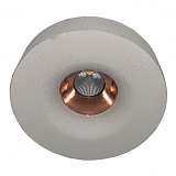 Встраиваемый светодиодный светильник Elvan VLS-110224D-4.2W-WW-MlCo