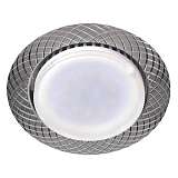 Светильник ЭРА KL 76 AL/SL