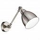 Спот Ideal Lux Newton AP1 Nickel 016399 - фото №1